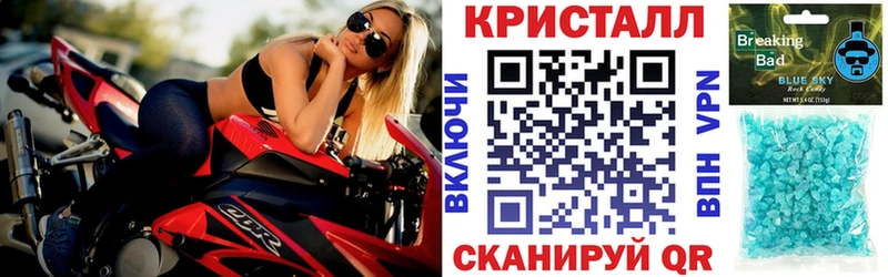 MEGA tor  Великий Устюг  это формула  АМФ 97% 