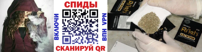 БУТИРАТ 1.4BDO  Великий Устюг 