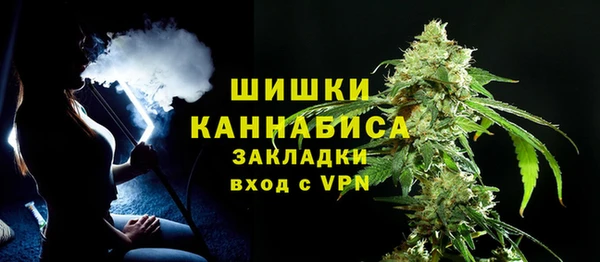 гашик Баксан
