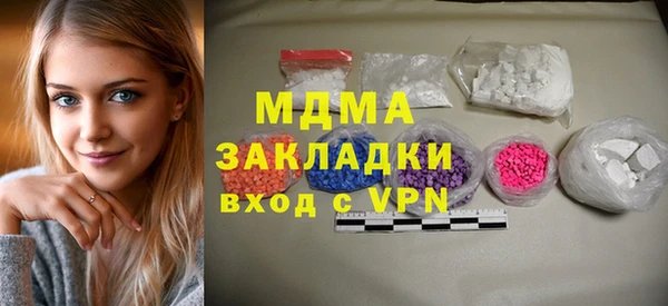 a pvp Балабаново