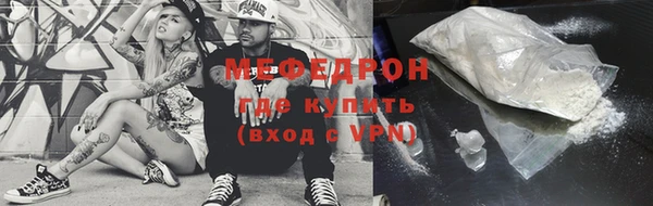 a pvp Балабаново