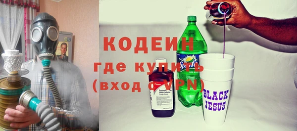 a pvp Балабаново