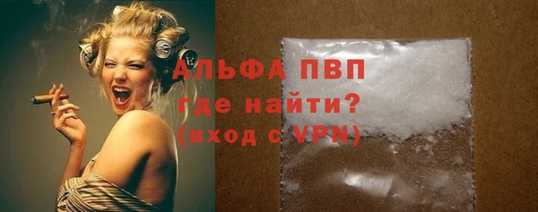 a pvp Балабаново