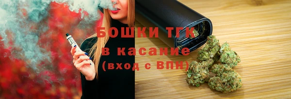 гашик Баксан