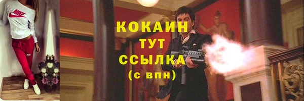 a pvp Балабаново