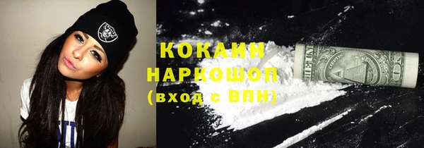 гашик Баксан