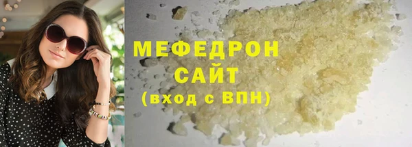 a pvp Балабаново