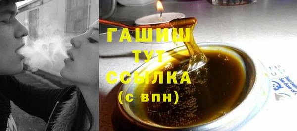 a pvp Балабаново