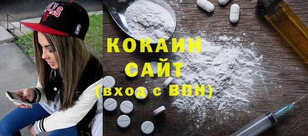 a pvp Балабаново