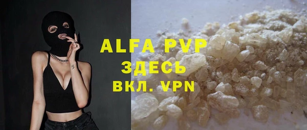a pvp Балабаново