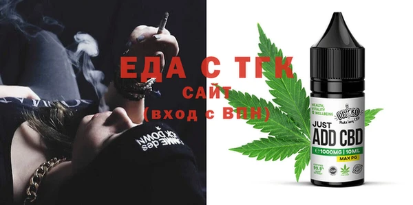 гашик Баксан