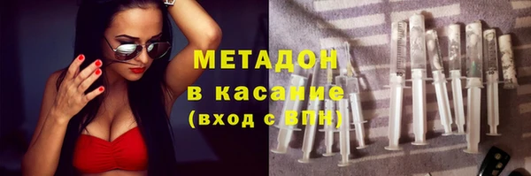 гашик Баксан