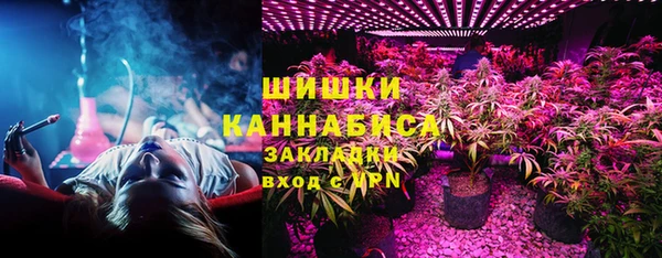 a pvp Балабаново