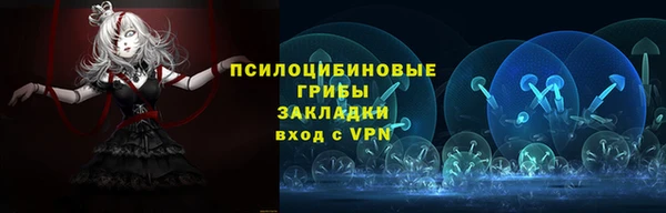дистиллят марихуана Балахна