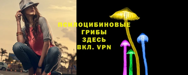 дистиллят марихуана Балахна