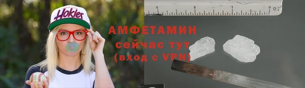 гашик Баксан