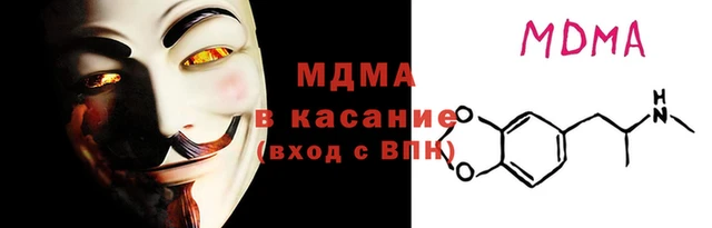 гашик Баксан