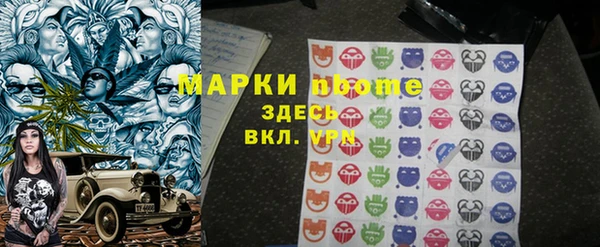 гашик Баксан