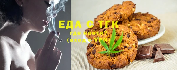 a pvp Балабаново
