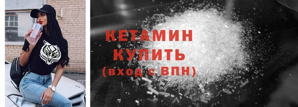 гашик Баксан