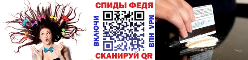 где найти Великий Устюг Метамфетамин Декстрометамфетамин 99.9%
