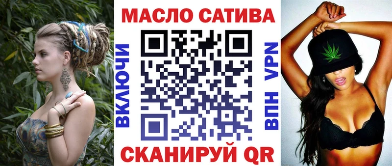 гидра ONION Великий Устюг Дистиллят ТГК THC oil купить